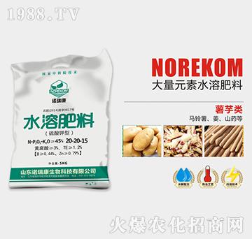 �������Ԫ��ˮ�ܷ���20-20-15+TE-�Z��