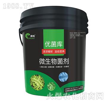 ΢�������-��(y��u)����(k��)-����