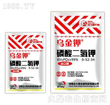 ��������0-52-3