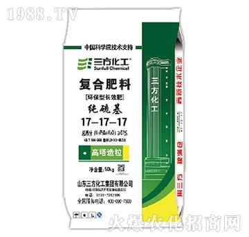 ������ͺϷ���17-1