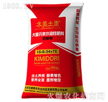 ����Ԫ��ˮ�ܷ��ϣ��p����16-8-34��