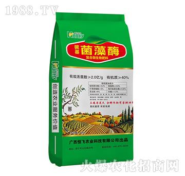 ̼������ø�ͺ�΢�������-���w�r(n��ng)�I(y��)