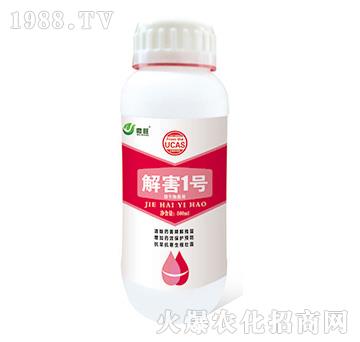 �⺦1̖-΢��-���S���