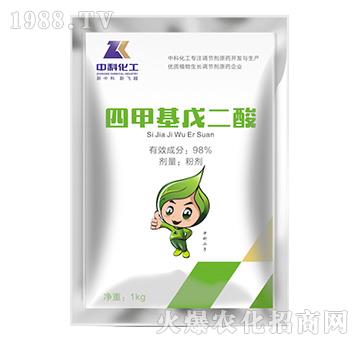 �ļ׻������-�пƻ���