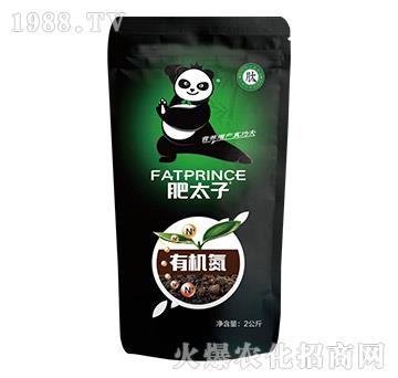 2kg�ЙC(j��)��-��̫��