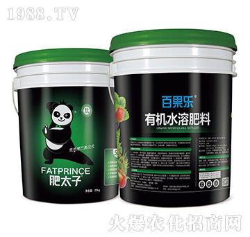 �ٹ����ЙCˮ�ܷ���-��̫��