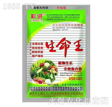 ֲ�����LȫЧ������-������-��Ӎ-���S��