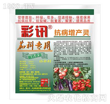 �ѿƌ��ÿ������a(ch��n)�`-��Ӎ-���S��