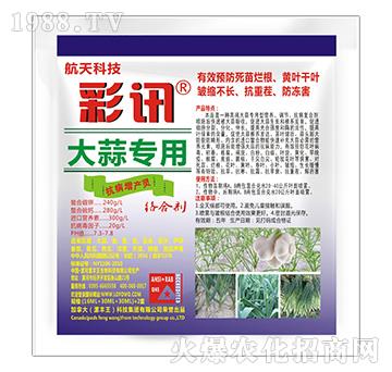 ���⌣�ÿ������a(ch��n)�`-��Ӎ-���S��