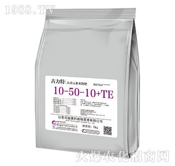 ��ɫ�и߶�ˮ�ܷ�10-50-10+TE-������-�W����