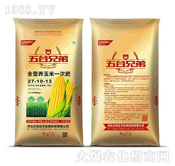 ȫ�I�B(y��ng)����һ�η�27-10-13-�֝����S