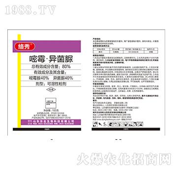 80%��ù��������-�j(lu��)��-�|������