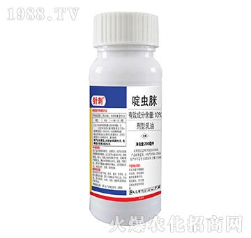 10%��x��-ᘴ�-�|������