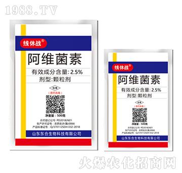 2.5%���S����-���ݑ�(zh��n)-�|������