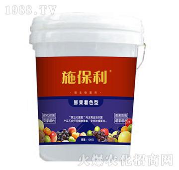 �����ɫ��΢�������-ʩ����-��ʽ�l(f��)