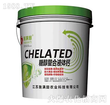 �Ǵ�����Һ�w�}-ʩ�M��