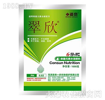 ΢��Ԫ��ˮ�ܷ���6̖��-����-����