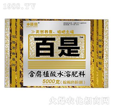 ����ֲ��ˮ�ܷ��ϣ�5000�ˣ�-����-����