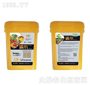 ����ֳ��ˮ�ܷʣ�Ͱ��-̼С��-���w�r(n��ng)�I(y��)