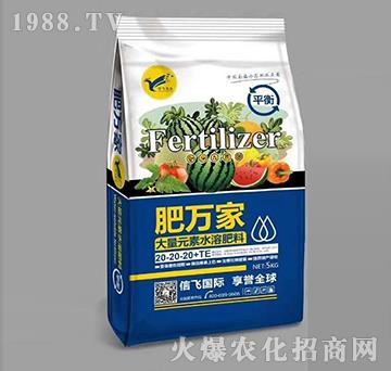 ����Ԫ��ˮ�ܷ�20-20-20+TE-���f��-���w�r(n��ng)�I(y��)