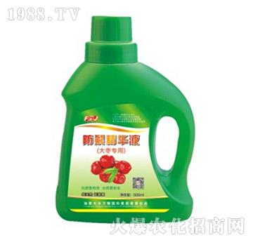 �󗗌��÷��Ѿ��AҺ-�S�f(w��n)��