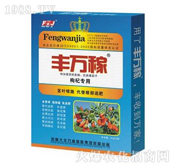 ��轌��àI(y��ng)�B(y��ng)Һ�B(t��i)��(f��)���{(di��o)��(ji��)��-�S�f(w��n)��