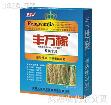 ����àI(y��ng)�B(y��ng)Һ�B(t��i)��(f��)���{(di��o)��(ji��)��-�S�f(w��n)��