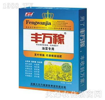 �Ͳˌ��àI(y��ng)�B(y��ng)Һ�B(t��i)��(f��)���{(di��o)��(ji��)��-�S�f(w��n)��