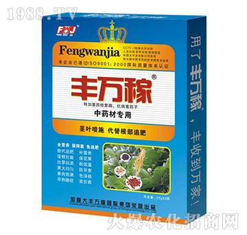 ��ˎ�Č���-�����I�B(y��ng)���a���؄�-�S�f��