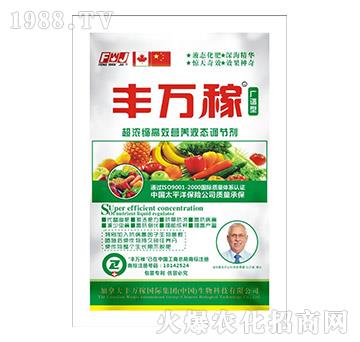 �V�V�ͳ���s��Ч�I(y��ng)�B(y��ng)Һ�B(t��i)�{(di��o)��(ji��)��-�S�f(w��n)��