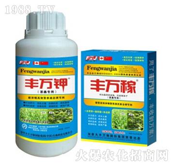 ��ɣ���ø�Ч�I(y��ng)�B(y��ng)Һ�B(t��i)�{(di��o)��(ji��)��-�S�f��