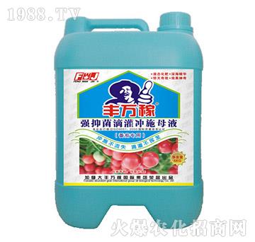 ���ь��Ï�(qi��ng)�־��ι��_ʩĸҺ-�S�f��