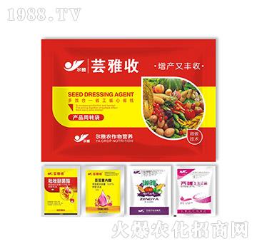 �|���գ��ײͣ�-����-Ǭ�r(n��ng)