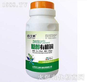 �Ǵ��ЙC(j��)�~-��ʿ��