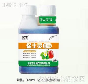 ���S�`II̖-��ʿ��