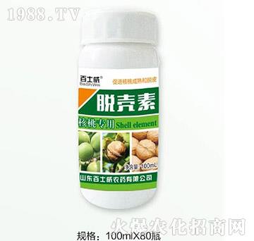 ���Ҍ�(zhu��n)��Ó����-��ʿ��