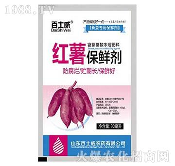 �t�����r��-��ʿ��