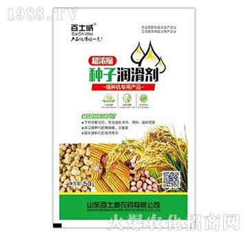 �N�ӝ�(r��n)����-��ʿ��