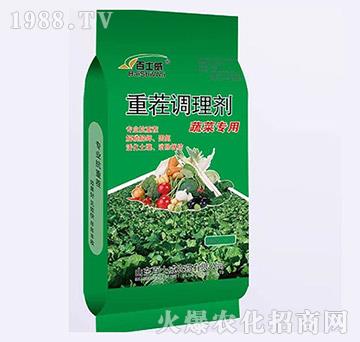 �߲ˌ����ز��{(di��o)�턩-��ʿ��