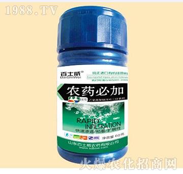 �r(n��ng)ˎ�ؼ�160ml-��ʿ��