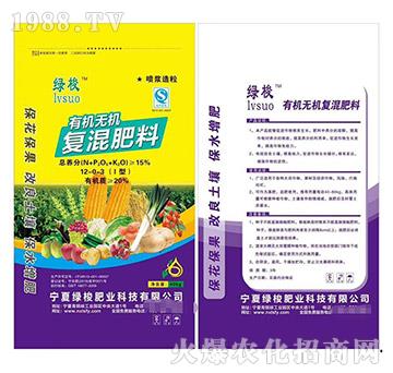 �ЙC�o�C��(f��)�����-�G��ʘI(y��)