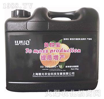 �����ɫ������-�����-�Ź��r(n��ng)�I(y��)