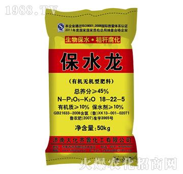 �ЙC(j��)�o(w��)�C(j��)�ͷ���18-2