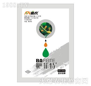 �з���-���r(n��ng)