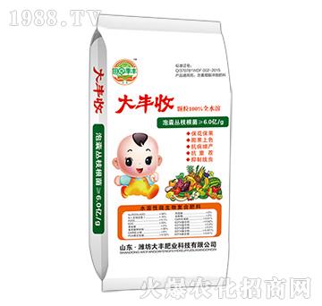 水溶性微生物復(fù)合肥料-大豐收-田園季風(fēng)