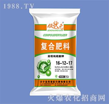 ����������⛏�(f��)�Ϸ�16-12-17-����Ԫ-��W(w��ng)(li��n)