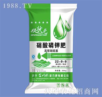 ������⛷�22-9-9-����Ԫ-��W(w��ng)(li��n)