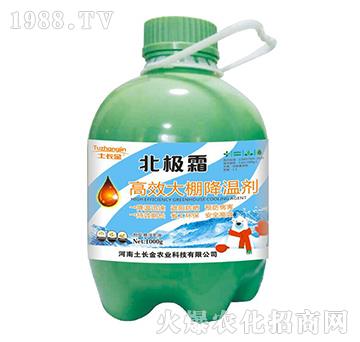 ƿ�b��Ч���ｵ�؄�-���O˪-���L��