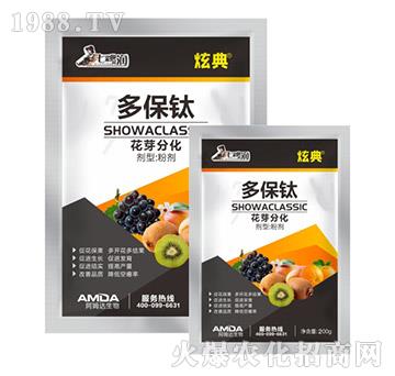 �ౣ�-�߲�ؐ��-�ŵ�-��ķ�_(d��)