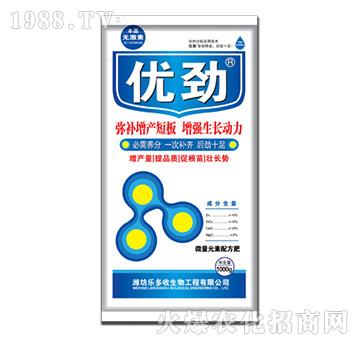 1kg��(y��u)��-��(l��)����